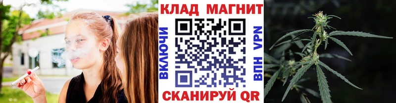 Магазин наркотиков Евпатория Конопля  гидра вход  КЕТАМИН  СК  АМФЕТАМИН  ГАШИШ  COCAIN  Меф 