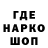 КЕТАМИН VHQ DBEPIC