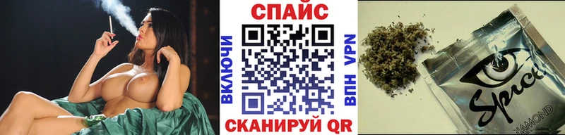 БУТИРАТ бутандиол  Евпатория 