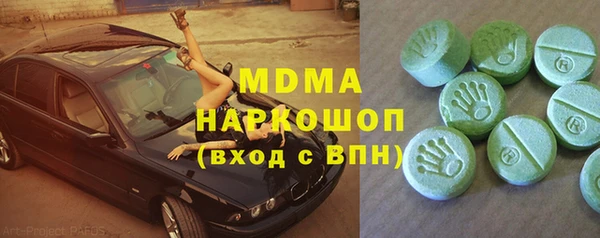 mix Дмитровск