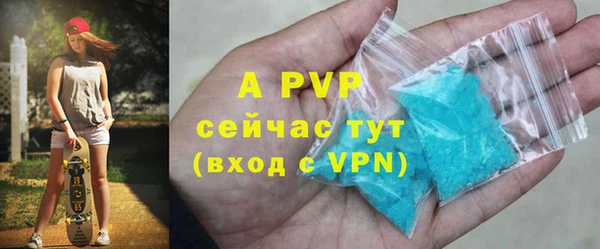 MDMA Premium VHQ Дмитров