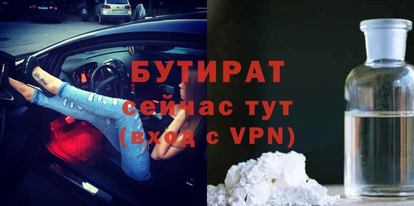 ешки Дмитриев