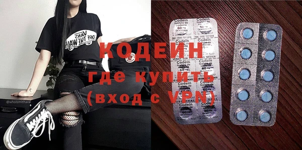 ешки Дмитриев