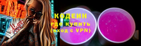 mix Дмитровск