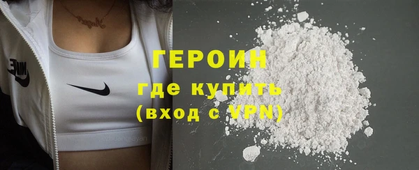 MDMA Premium VHQ Дмитров
