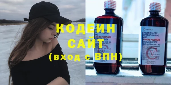 mix Дмитровск