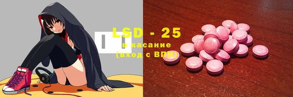 ешки Дмитриев