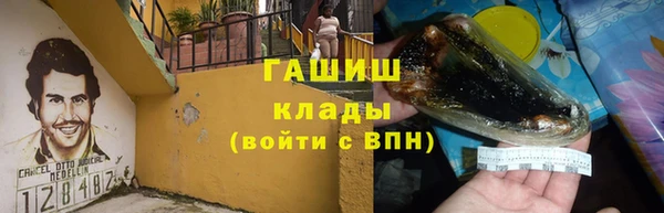 MDMA Premium VHQ Дмитров
