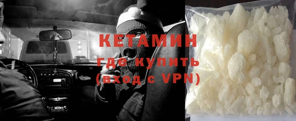 mix Дмитровск