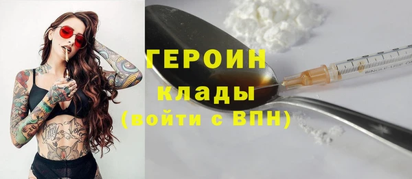 mix Дмитровск