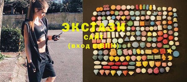 mix Дмитровск