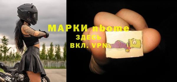 mix Дмитровск