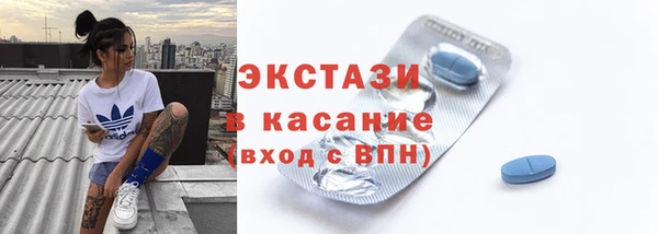 ешки Дмитриев