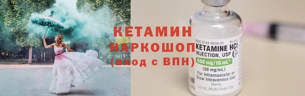 mix Дмитровск