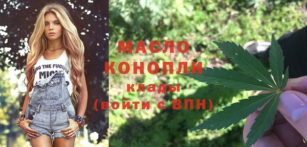 mix Дмитровск