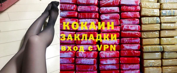 mix Дмитровск