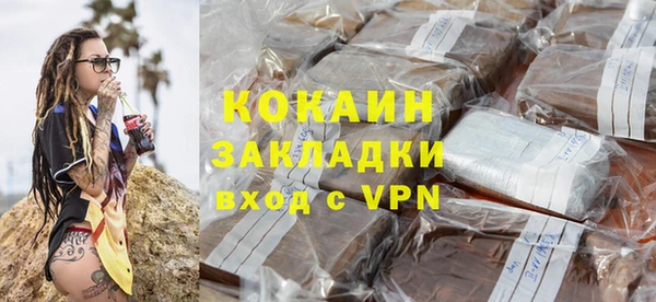 mix Дмитровск
