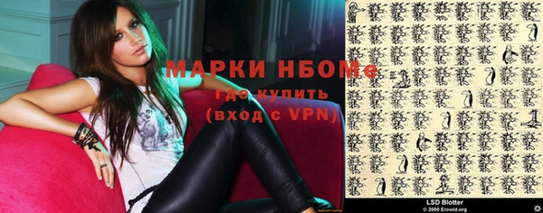 mix Дмитровск