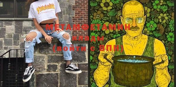 mix Дмитровск