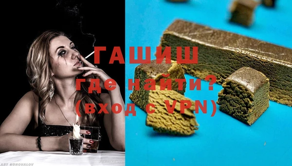 MDMA Premium VHQ Дмитров