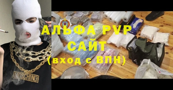 mix Дмитровск