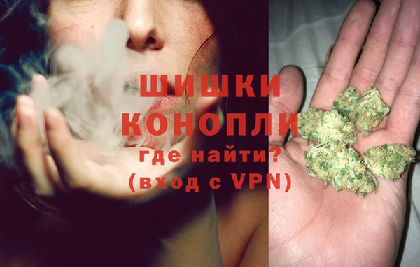 MDMA Premium VHQ Дмитров
