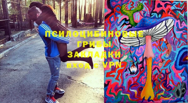 mix Дмитровск