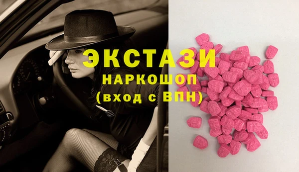 ешки Дмитриев