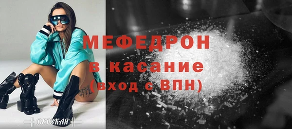 ешки Дмитриев