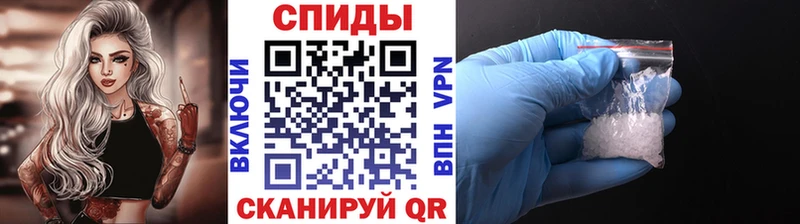 цены   Евпатория  darknet какой сайт  Метамфетамин Декстрометамфетамин 99.9% 