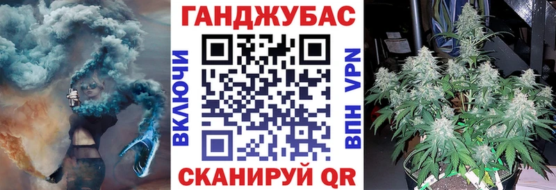 сколько стоит  Евпатория  Каннабис конопля 